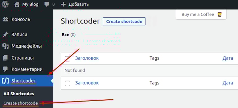 Открытие плагина Shortcoder | WidgetSpark